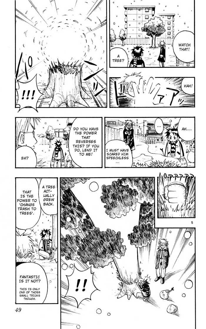 Law of Ueki Chapter 1.2 page 5 - Vol.01 Chapter 2 : Mori Ai's Resolve