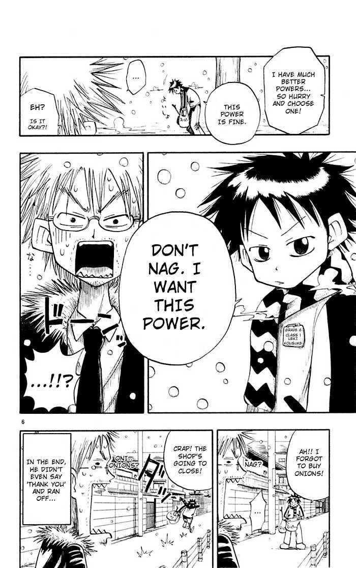 Law of Ueki Chapter 1.2 page 6 - Vol.01 Chapter 2 : Mori Ai's Resolve
