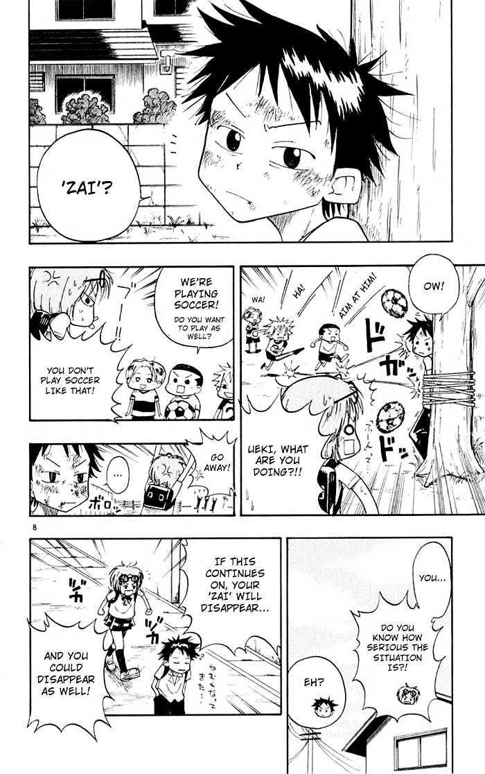 Law of Ueki Chapter 1.2 page 8 - Vol.01 Chapter 2 : Mori Ai's Resolve