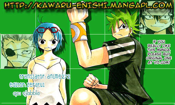Law of Ueki Chapter 1.3 page 1 - Vol.01 Chapter 3 : The Scariest Person Suzuki Sakura
