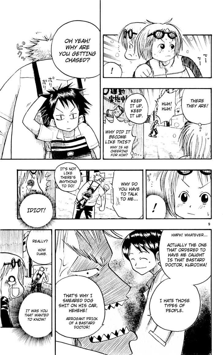 Law of Ueki Chapter 1.3 page 10 - Vol.01 Chapter 3 : The Scariest Person Suzuki Sakura
