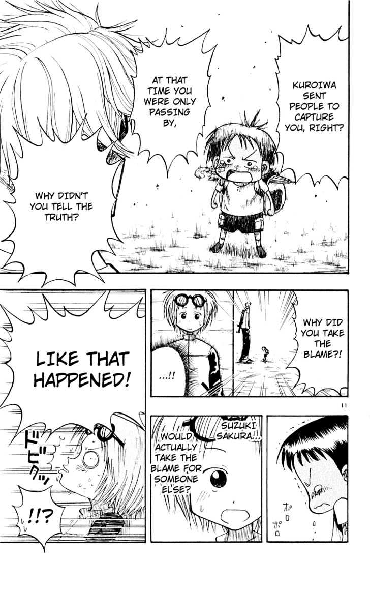Law of Ueki Chapter 1.3 page 12 - Vol.01 Chapter 3 : The Scariest Person Suzuki Sakura