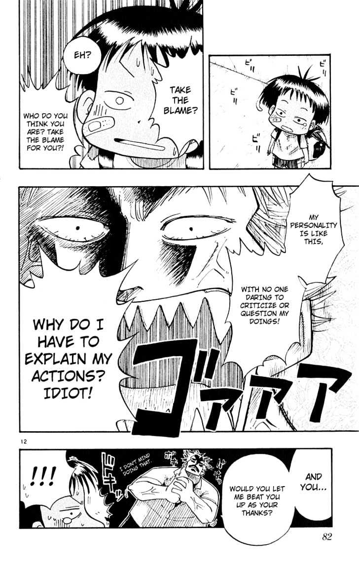 Law of Ueki Chapter 1.3 page 13 - Vol.01 Chapter 3 : The Scariest Person Suzuki Sakura
