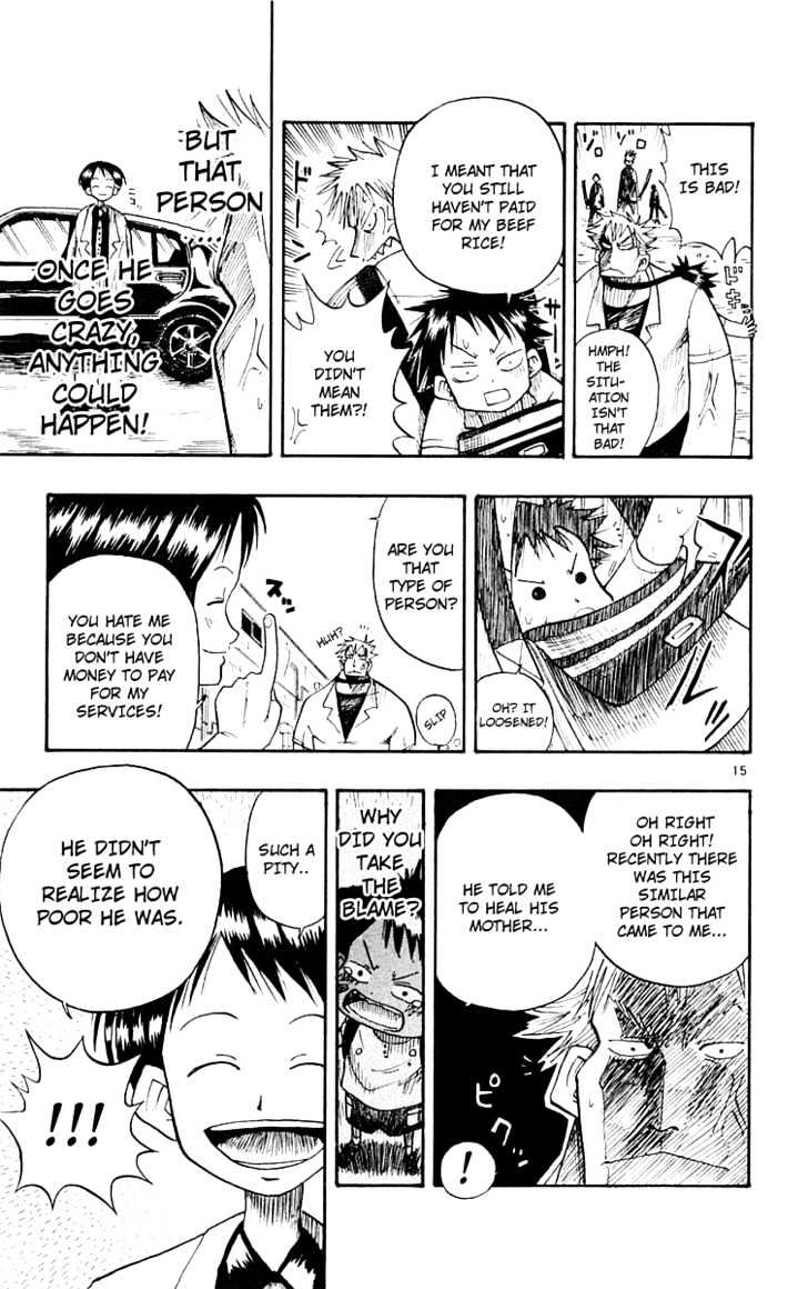 Law of Ueki Chapter 1.3 page 16 - Vol.01 Chapter 3 : The Scariest Person Suzuki Sakura