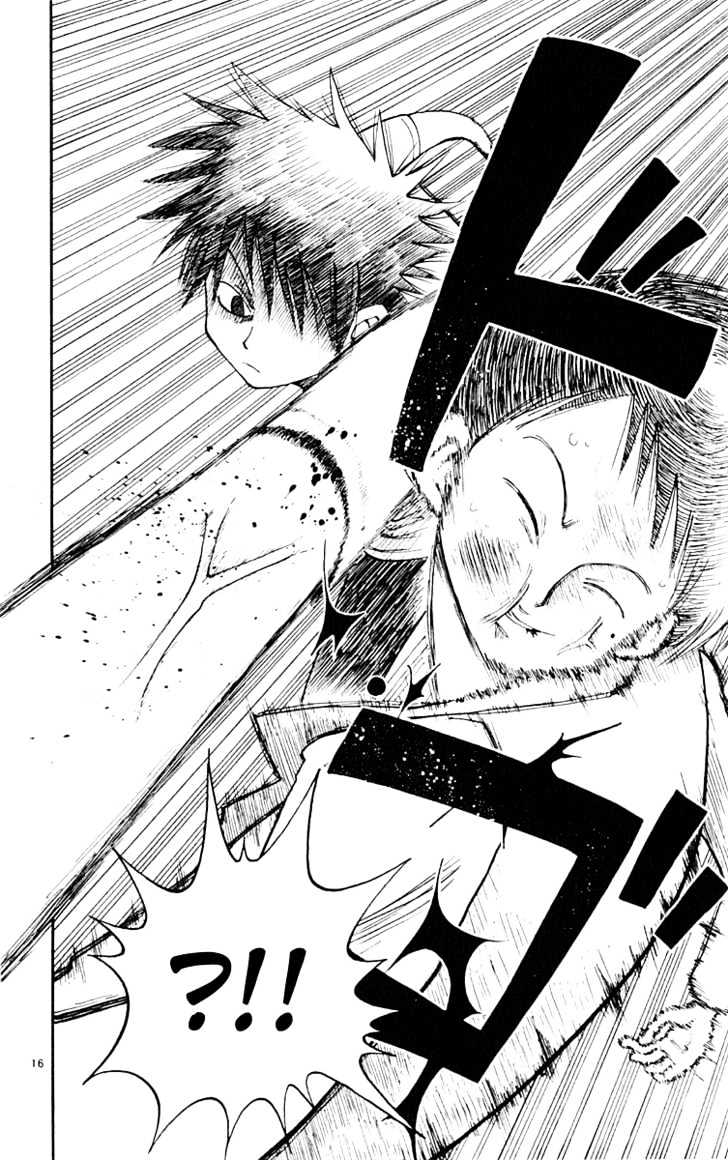 Law of Ueki Chapter 1.3 page 17 - Vol.01 Chapter 3 : The Scariest Person Suzuki Sakura