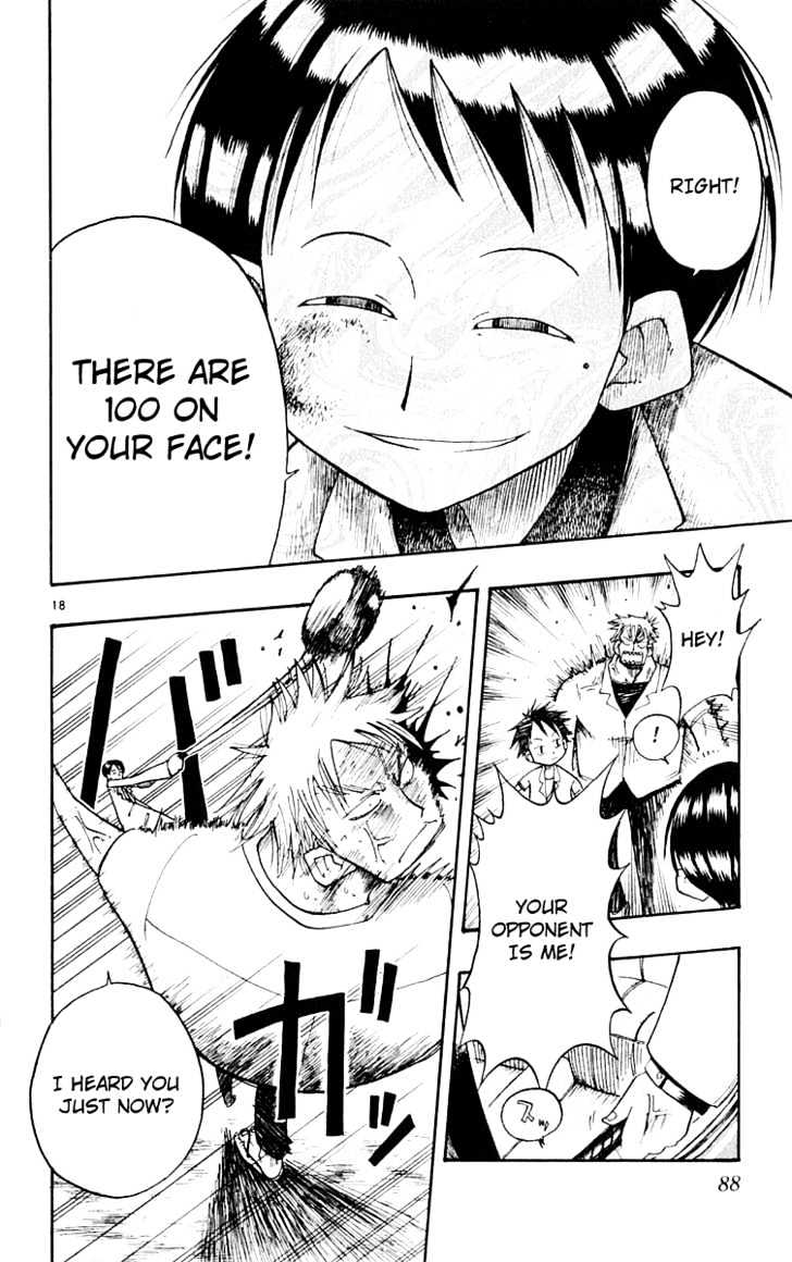 Law of Ueki Chapter 1.3 page 19 - Vol.01 Chapter 3 : The Scariest Person Suzuki Sakura