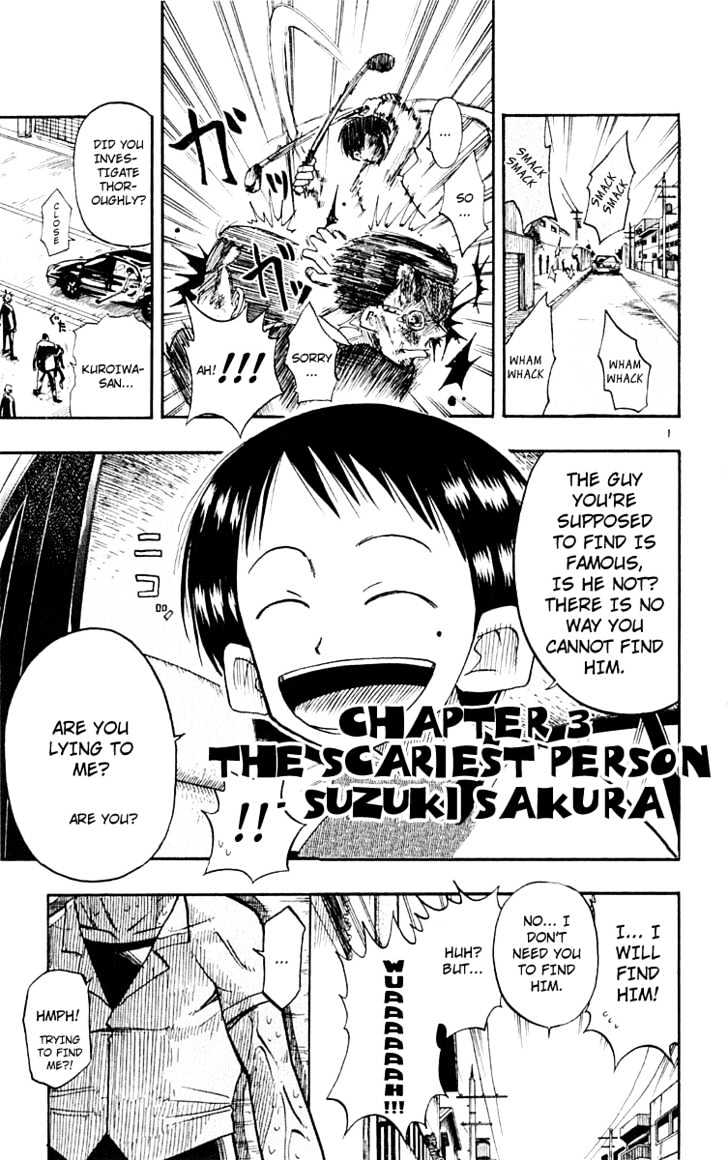 Law of Ueki Chapter 1.3 page 2 - Vol.01 Chapter 3 : The Scariest Person Suzuki Sakura