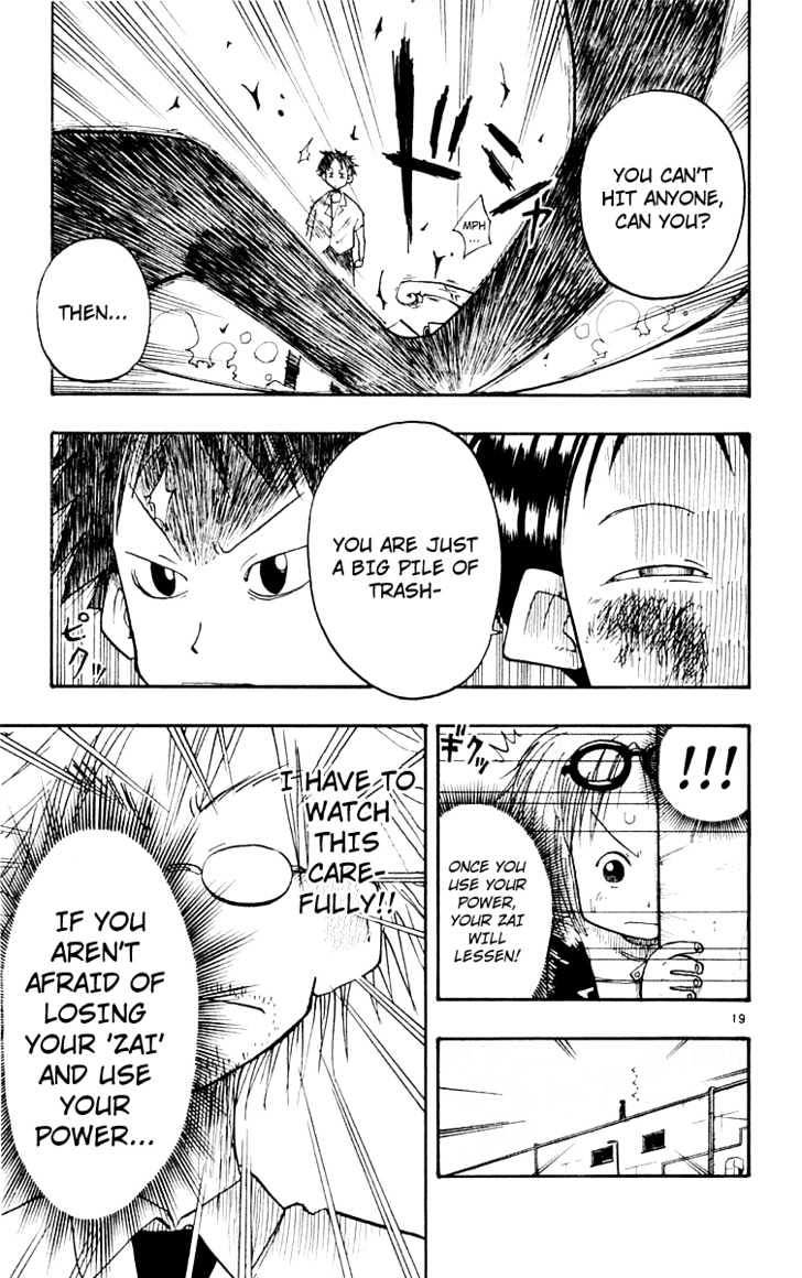 Law of Ueki Chapter 1.3 page 20 - Vol.01 Chapter 3 : The Scariest Person Suzuki Sakura