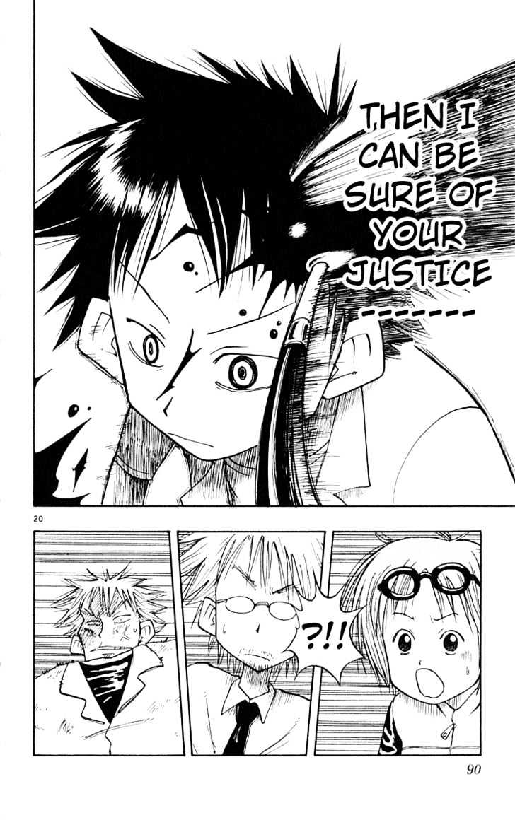 Law of Ueki Chapter 1.3 page 21 - Vol.01 Chapter 3 : The Scariest Person Suzuki Sakura