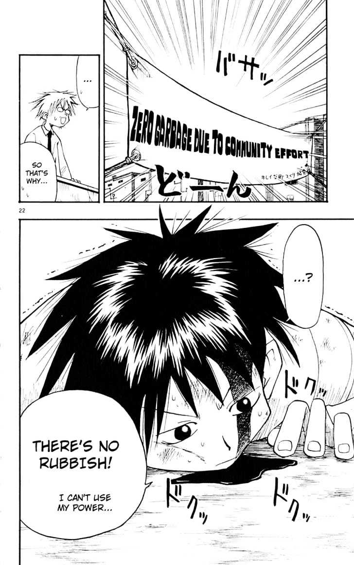 Law of Ueki Chapter 1.3 page 23 - Vol.01 Chapter 3 : The Scariest Person Suzuki Sakura