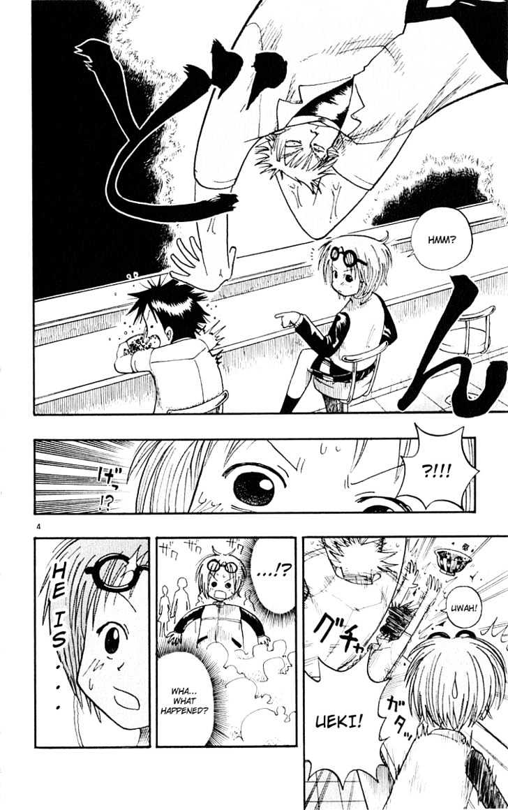 Law of Ueki Chapter 1.3 page 5 - Vol.01 Chapter 3 : The Scariest Person Suzuki Sakura
