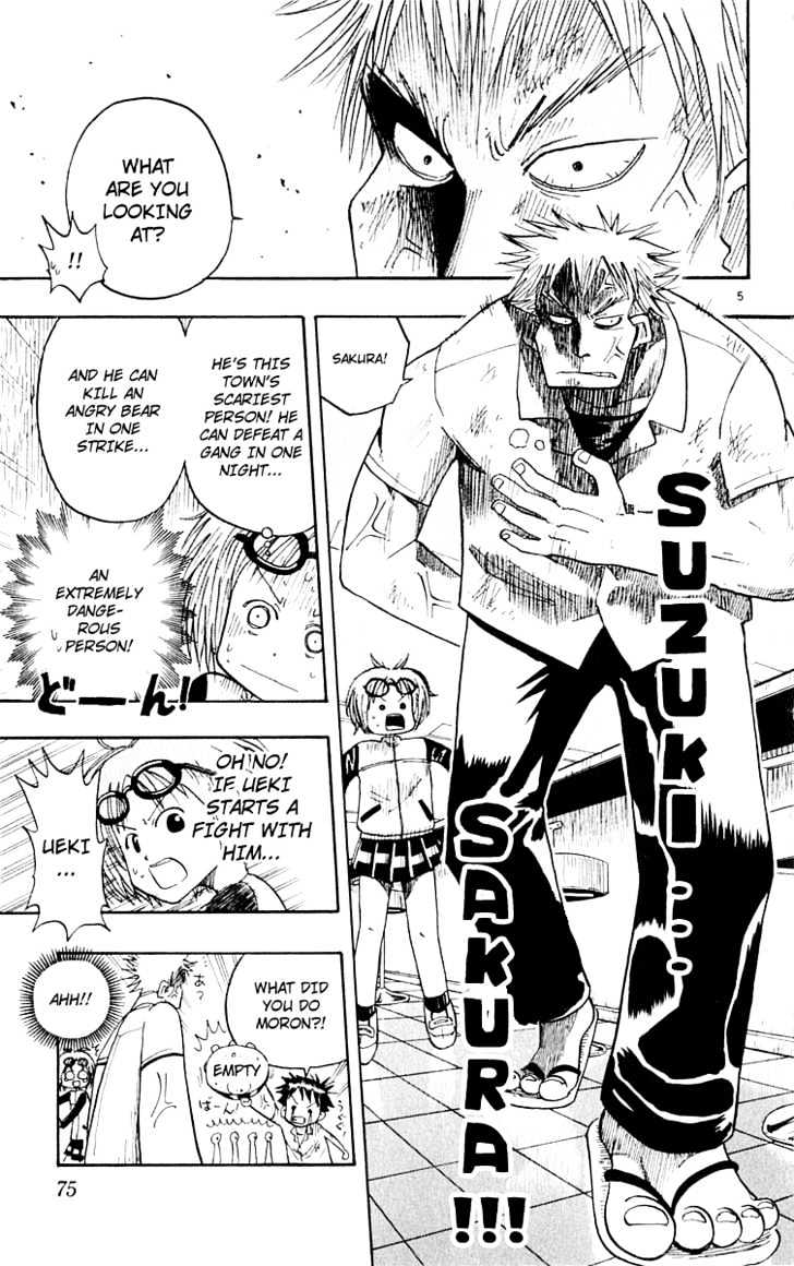 Law of Ueki Chapter 1.3 page 6 - Vol.01 Chapter 3 : The Scariest Person Suzuki Sakura