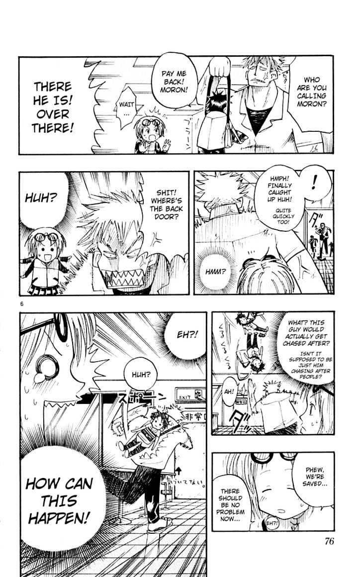 Law of Ueki Chapter 1.3 page 7 - Vol.01 Chapter 3 : The Scariest Person Suzuki Sakura