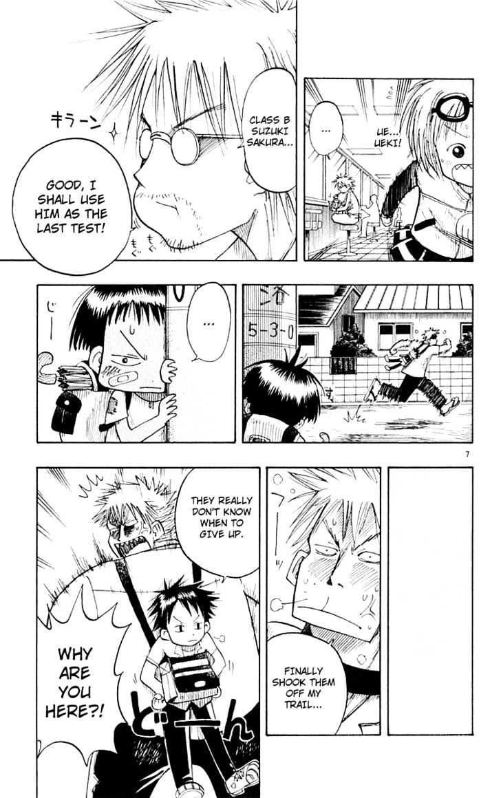 Law of Ueki Chapter 1.3 page 8 - Vol.01 Chapter 3 : The Scariest Person Suzuki Sakura