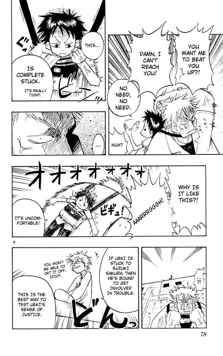 Law of Ueki Chapter 1.3 page 9 - Vol.01 Chapter 3 : The Scariest Person Suzuki Sakura