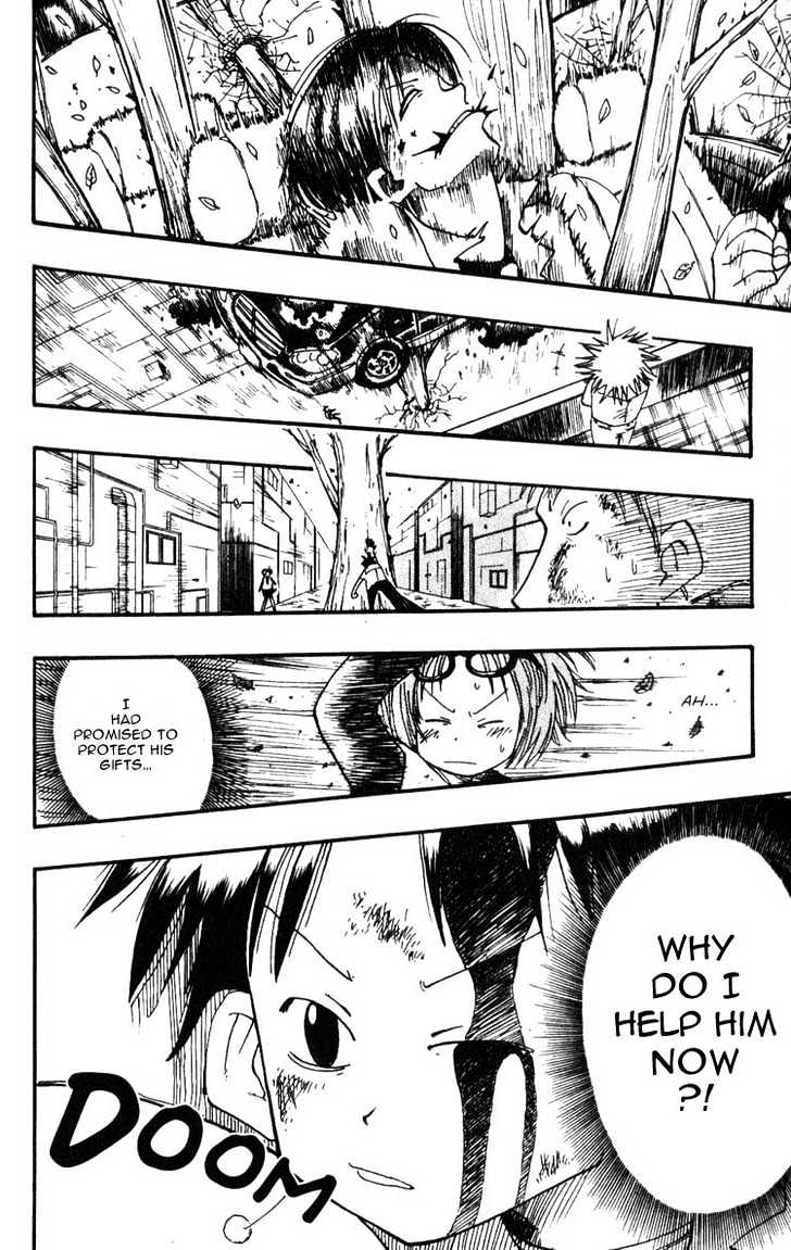 Law of Ueki Chapter 1.4 page 18 - Vol.01 Chapter 4 : One Who Doesn't Fight