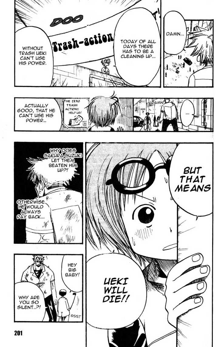 Law of Ueki Chapter 1.4 page 4 - Vol.01 Chapter 4 : One Who Doesn't Fight