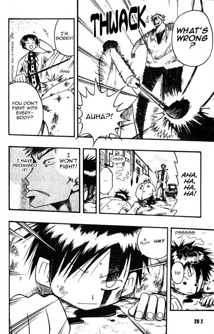 Law of Ueki Chapter 1.4 page 5 - Vol.01 Chapter 4 : One Who Doesn't Fight