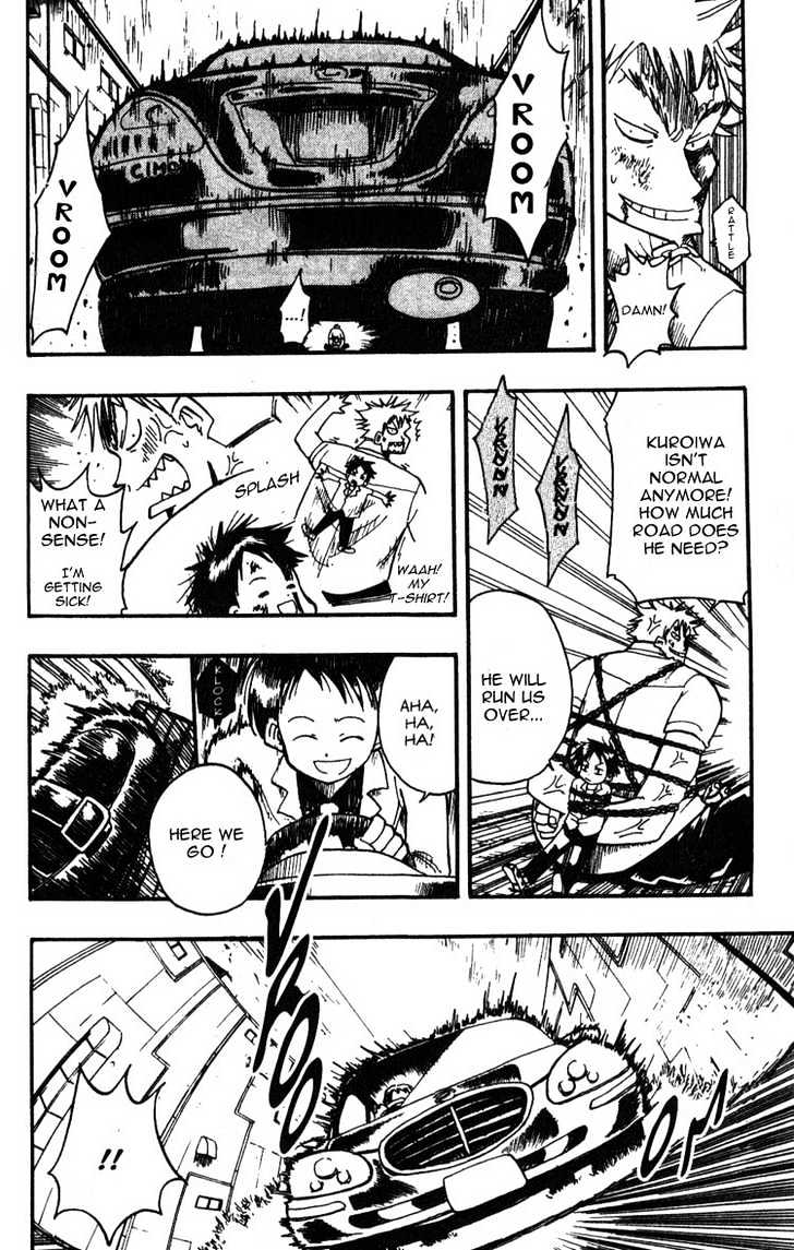 Law of Ueki Chapter 1.4 page 7 - Vol.01 Chapter 4 : One Who Doesn't Fight