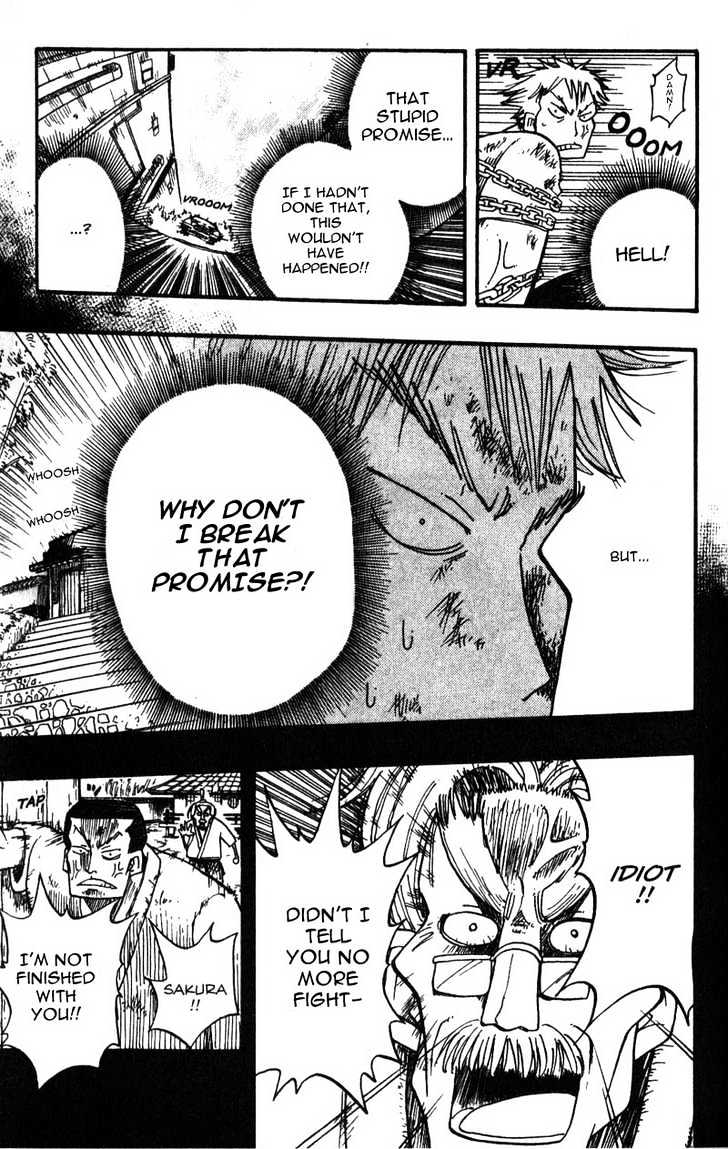 Law of Ueki Chapter 1.4 page 8 - Vol.01 Chapter 4 : One Who Doesn't Fight