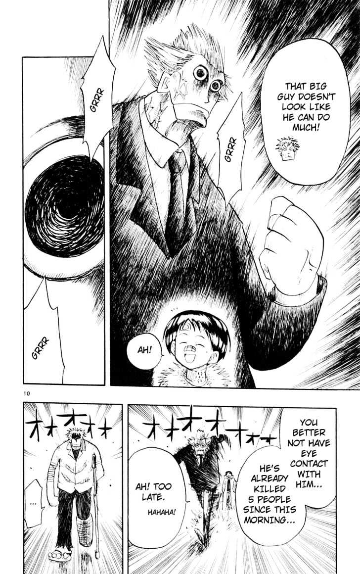 Law of Ueki Chapter 1.5 page 11 - Vol.01 Chapter 5 : The Reason To Become Stronger