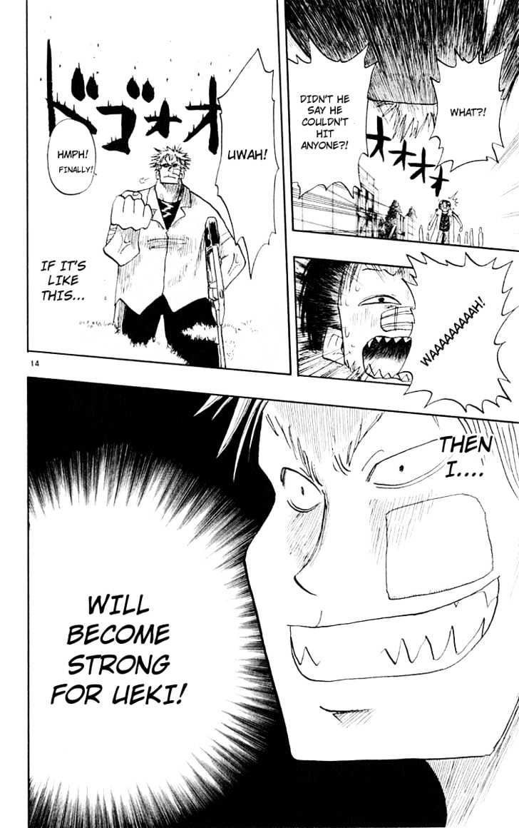 Law of Ueki Chapter 1.5 page 14 - Vol.01 Chapter 5 : The Reason To Become Stronger