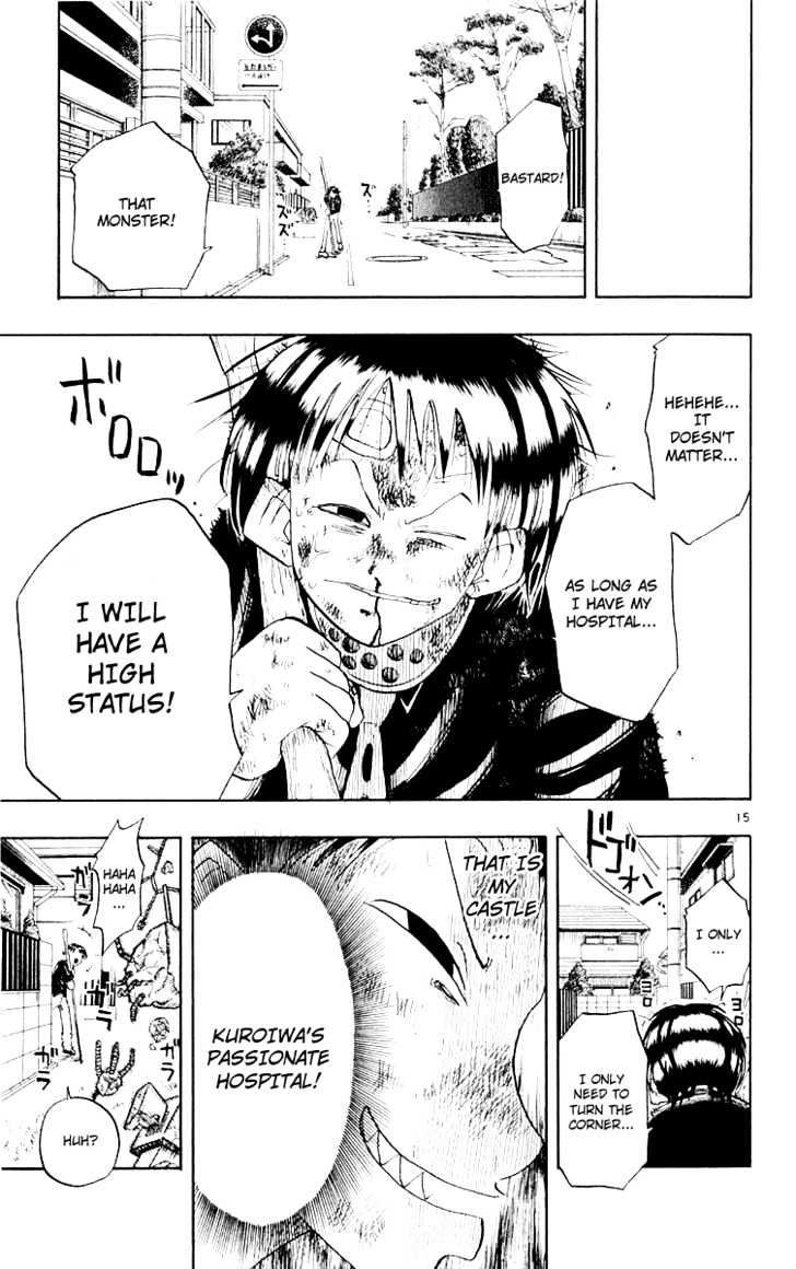Law of Ueki Chapter 1.5 page 15 - Vol.01 Chapter 5 : The Reason To Become Stronger
