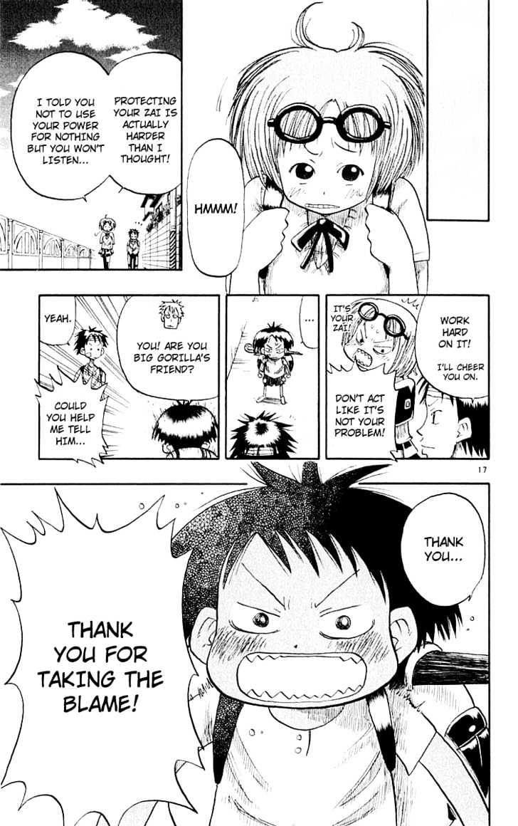 Law of Ueki Chapter 1.5 page 17 - Vol.01 Chapter 5 : The Reason To Become Stronger
