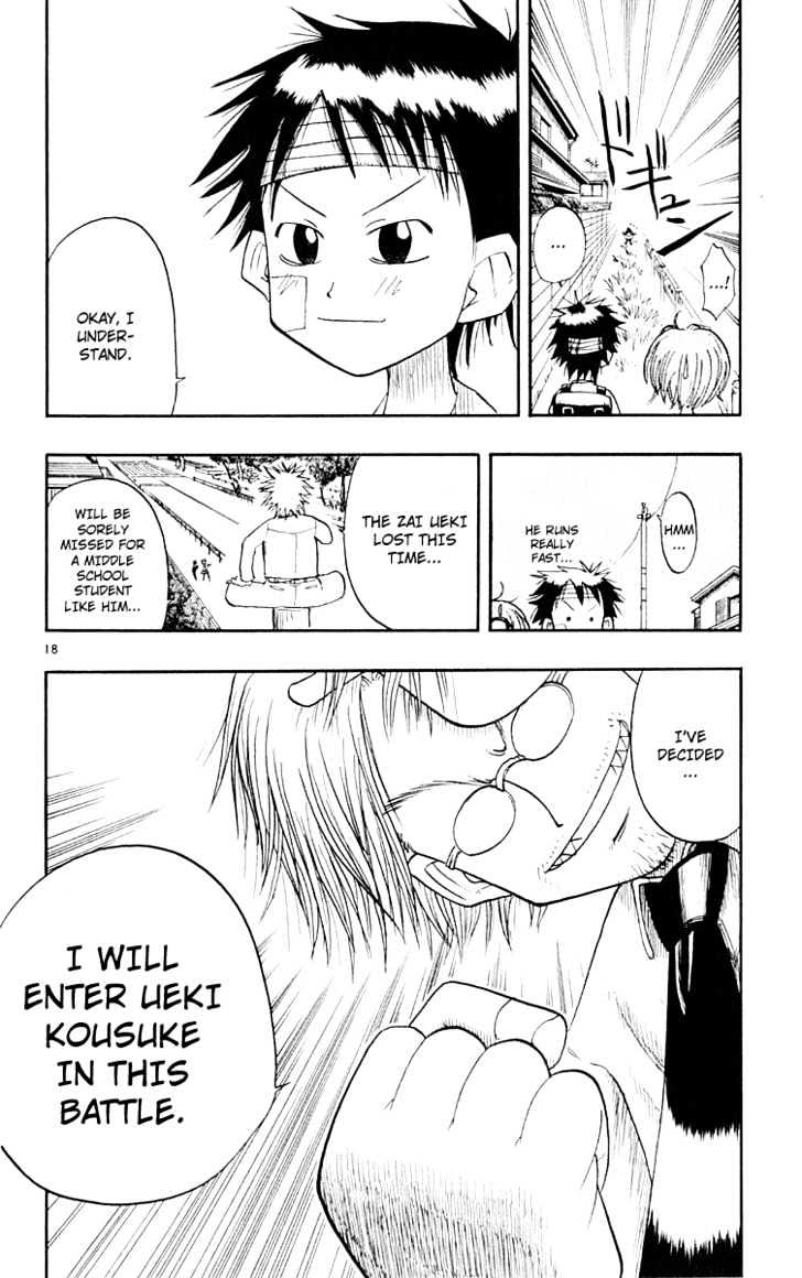 Law of Ueki Chapter 1.5 page 18 - Vol.01 Chapter 5 : The Reason To Become Stronger