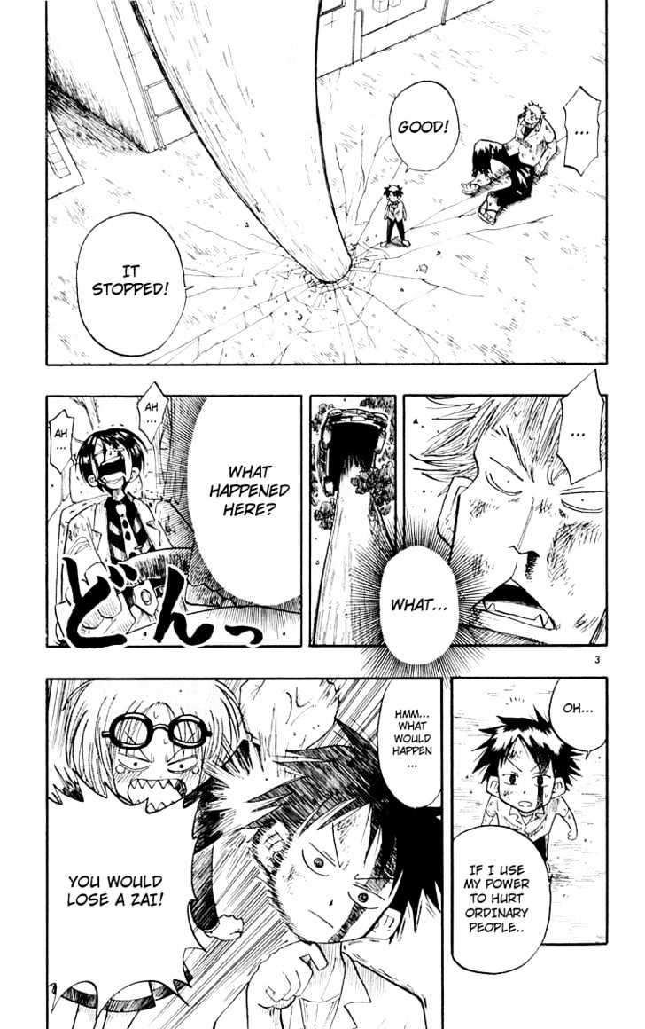 Law of Ueki Chapter 1.5 page 4 - Vol.01 Chapter 5 : The Reason To Become Stronger