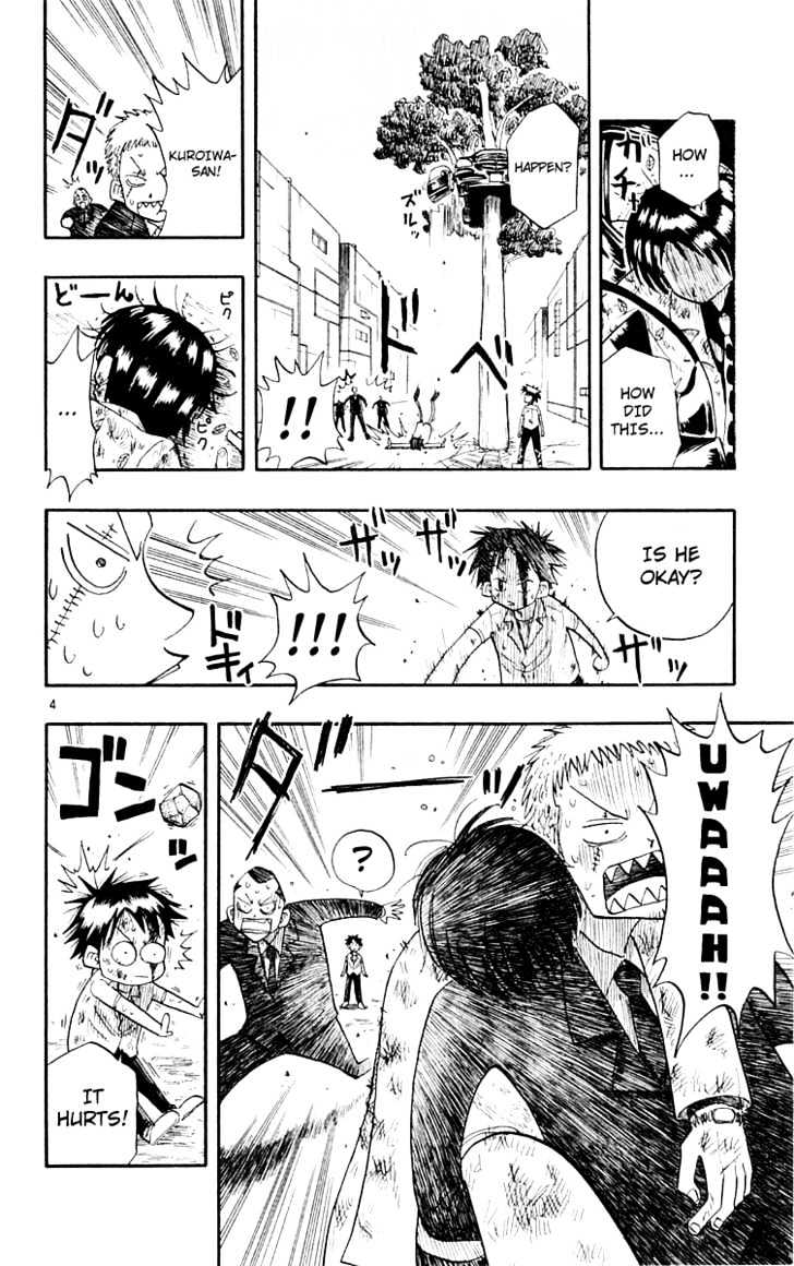 Law of Ueki Chapter 1.5 page 5 - Vol.01 Chapter 5 : The Reason To Become Stronger