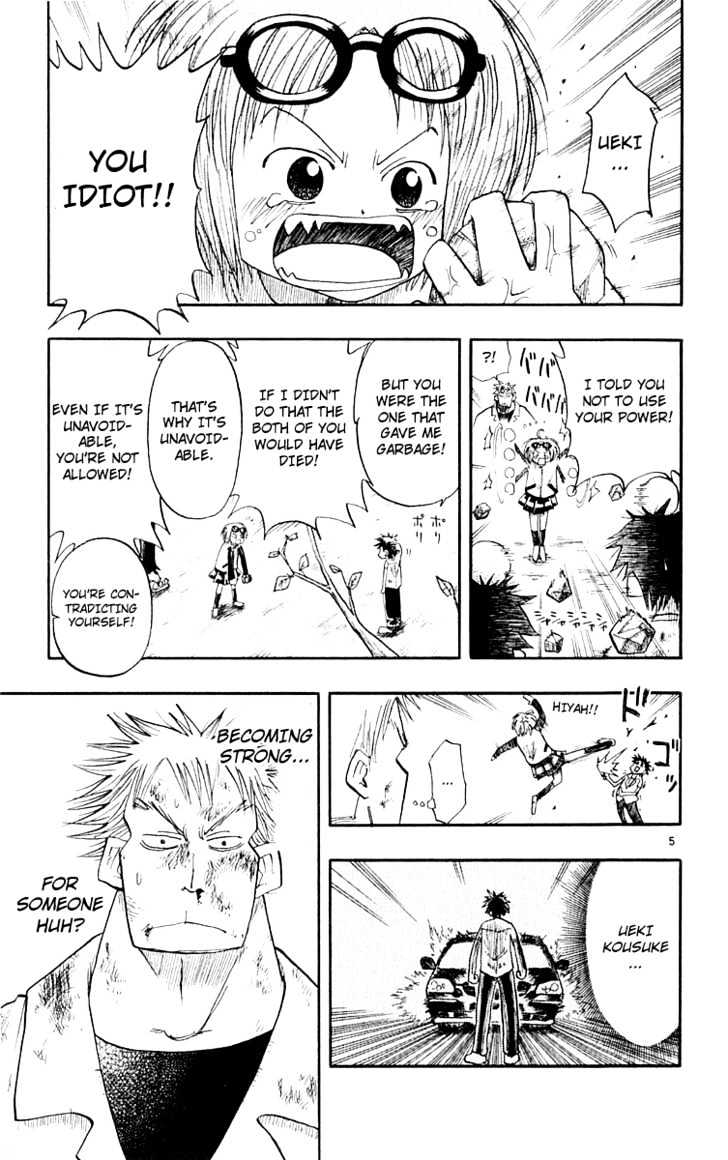 Law of Ueki Chapter 1.5 page 6 - Vol.01 Chapter 5 : The Reason To Become Stronger
