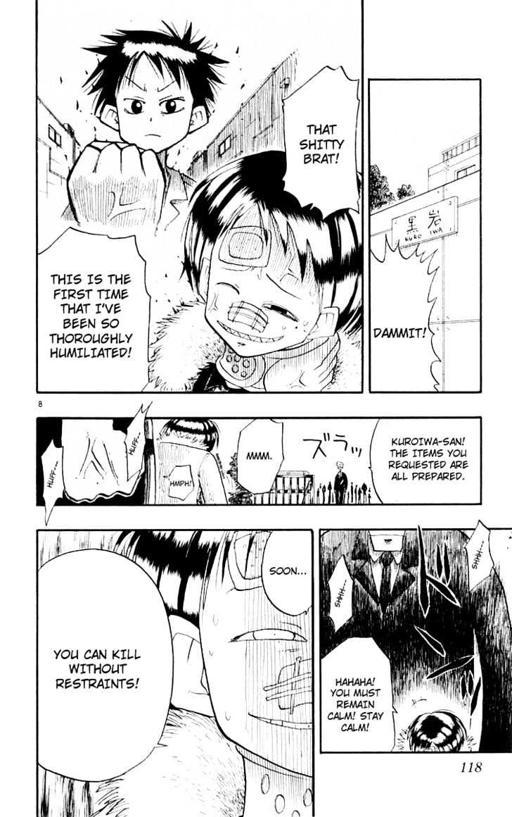 Law of Ueki Chapter 1.5 page 9 - Vol.01 Chapter 5 : The Reason To Become Stronger