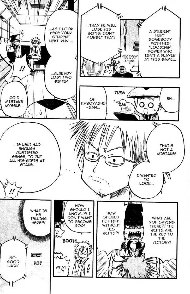 Law of Ueki Chapter 1.6 page 10 - Vol.01 Chapter 6 : The Battle Starts