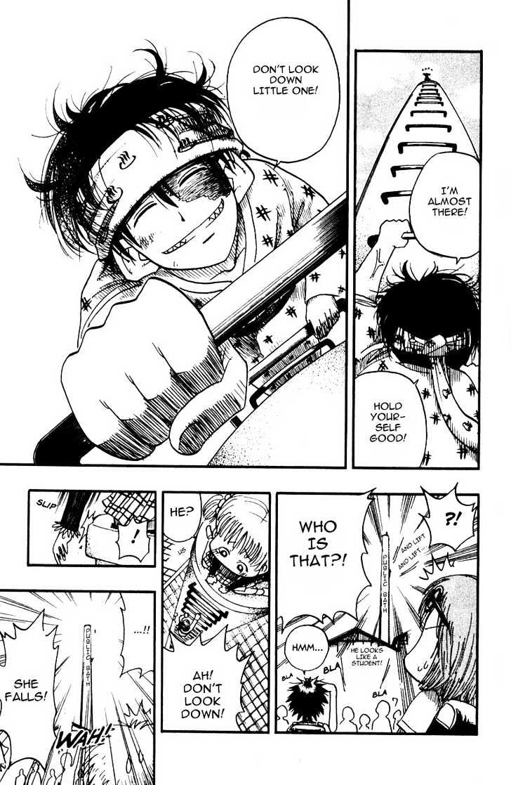 Law of Ueki Chapter 1.6 page 12 - Vol.01 Chapter 6 : The Battle Starts