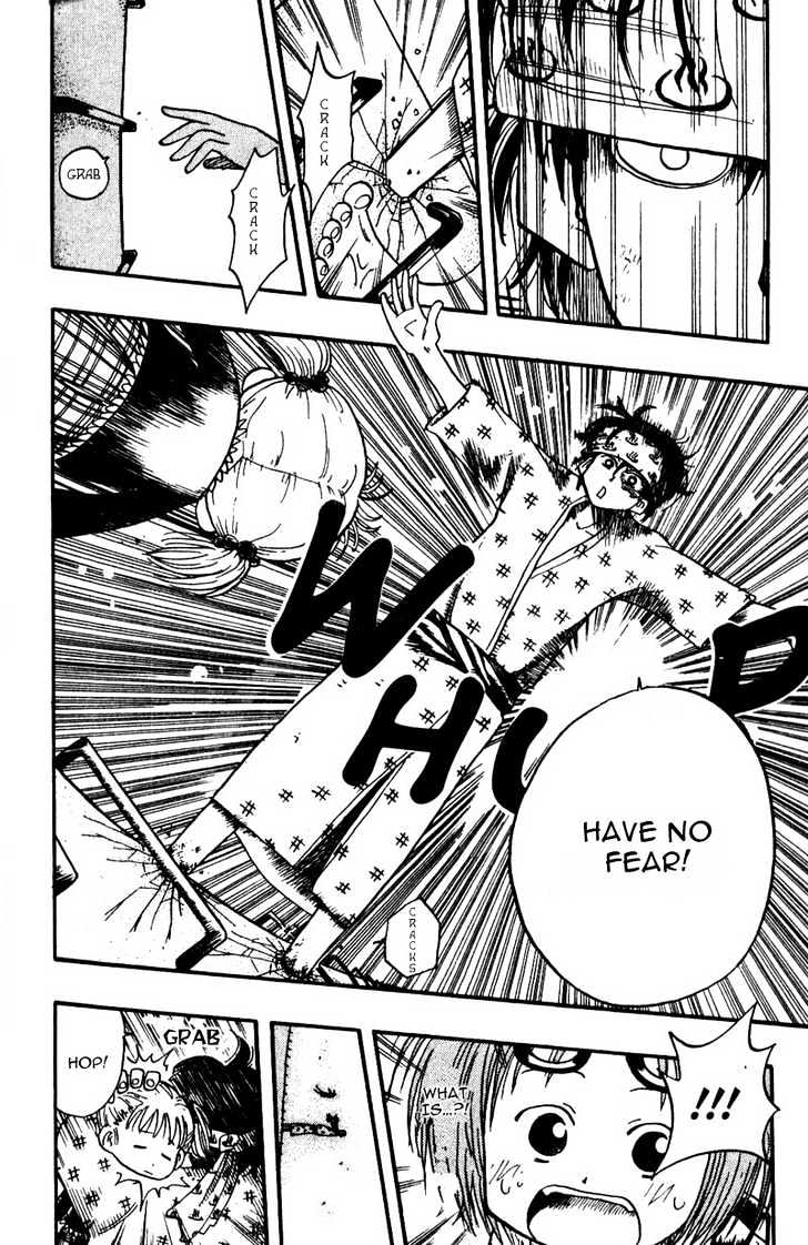 Law of Ueki Chapter 1.6 page 13 - Vol.01 Chapter 6 : The Battle Starts