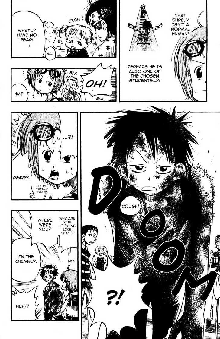 Law of Ueki Chapter 1.6 page 15 - Vol.01 Chapter 6 : The Battle Starts