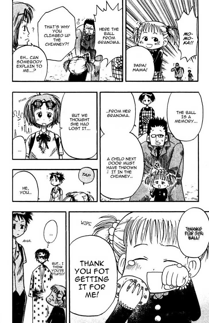 Law of Ueki Chapter 1.6 page 17 - Vol.01 Chapter 6 : The Battle Starts