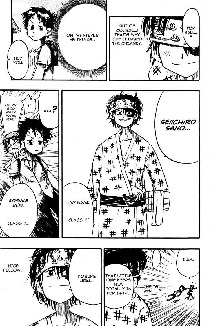 Law of Ueki Chapter 1.6 page 18 - Vol.01 Chapter 6 : The Battle Starts