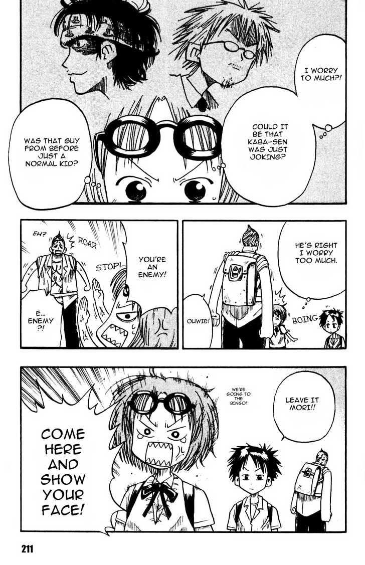 Law of Ueki Chapter 1.6 page 20 - Vol.01 Chapter 6 : The Battle Starts