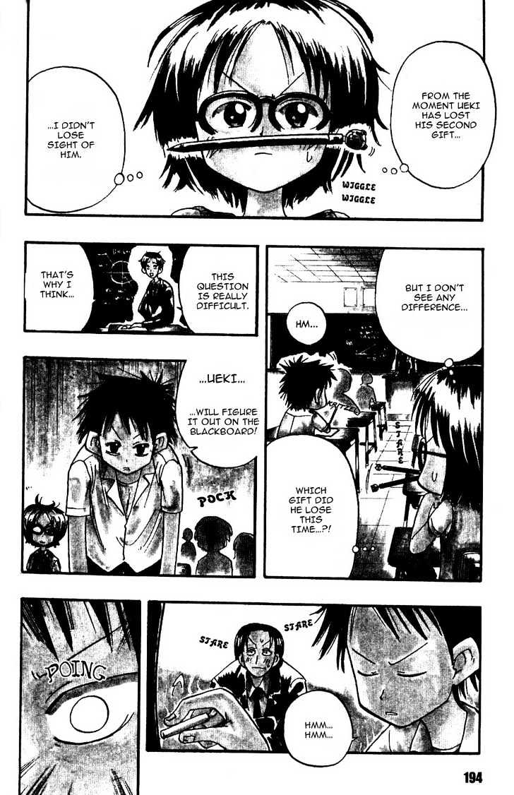 Law of Ueki Chapter 1.6 page 3 - Vol.01 Chapter 6 : The Battle Starts