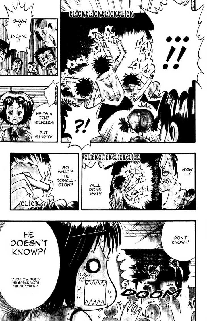 Law of Ueki Chapter 1.6 page 4 - Vol.01 Chapter 6 : The Battle Starts