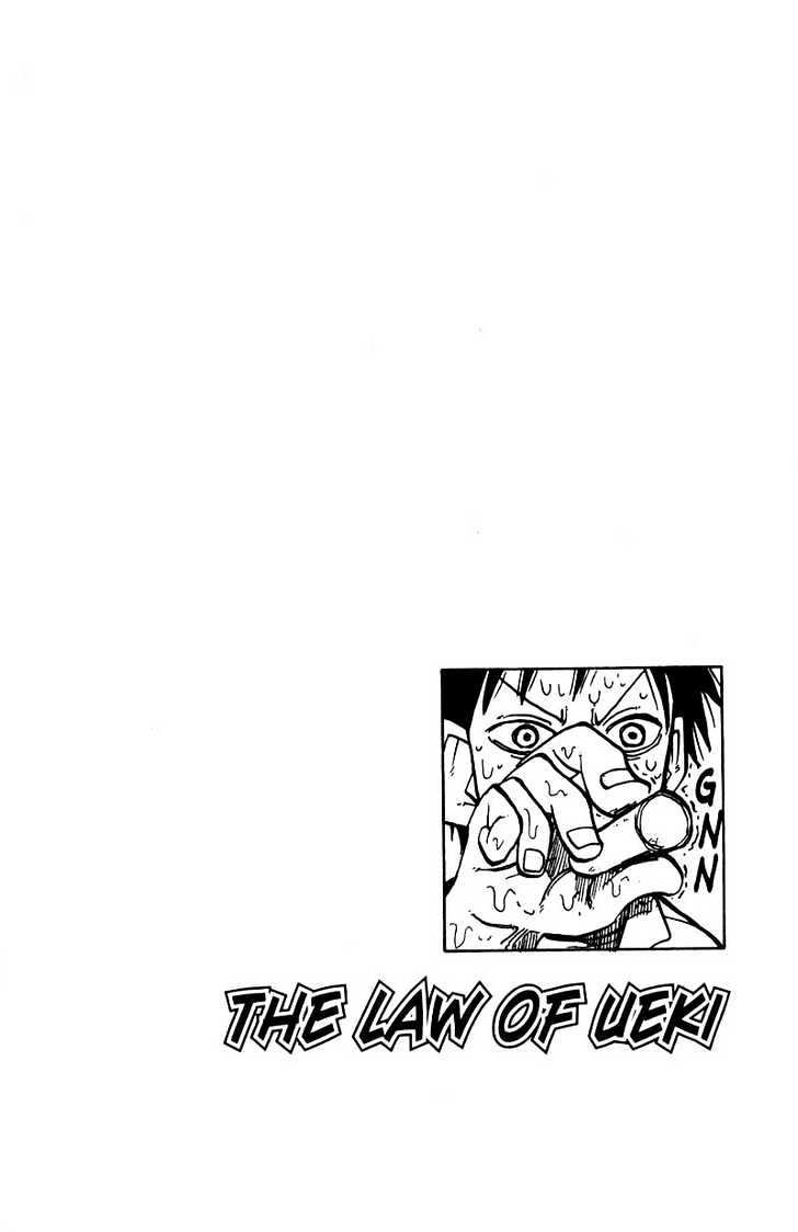 Law of Ueki Chapter 1.6 page 5 - Vol.01 Chapter 6 : The Battle Starts