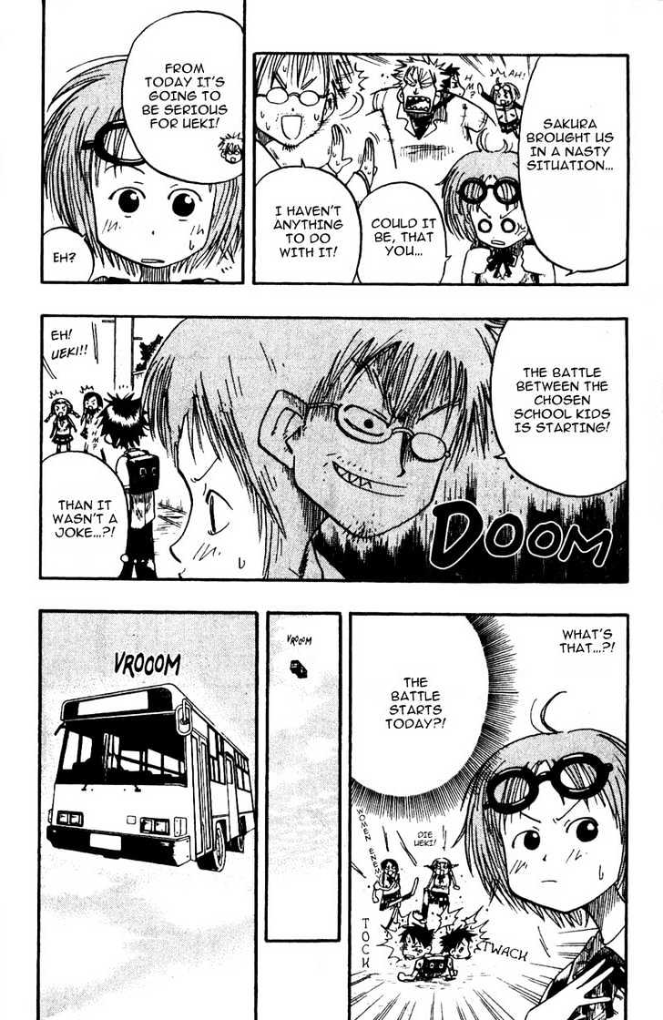 Law of Ueki Chapter 1.6 page 7 - Vol.01 Chapter 6 : The Battle Starts