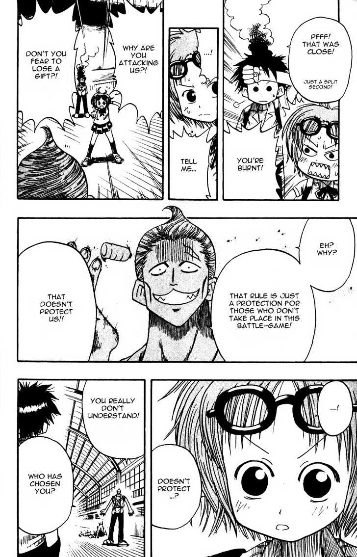 Law of Ueki Chapter 1.7 page 11 - Vol.01 Chapter 7 : The Worst Nightmare