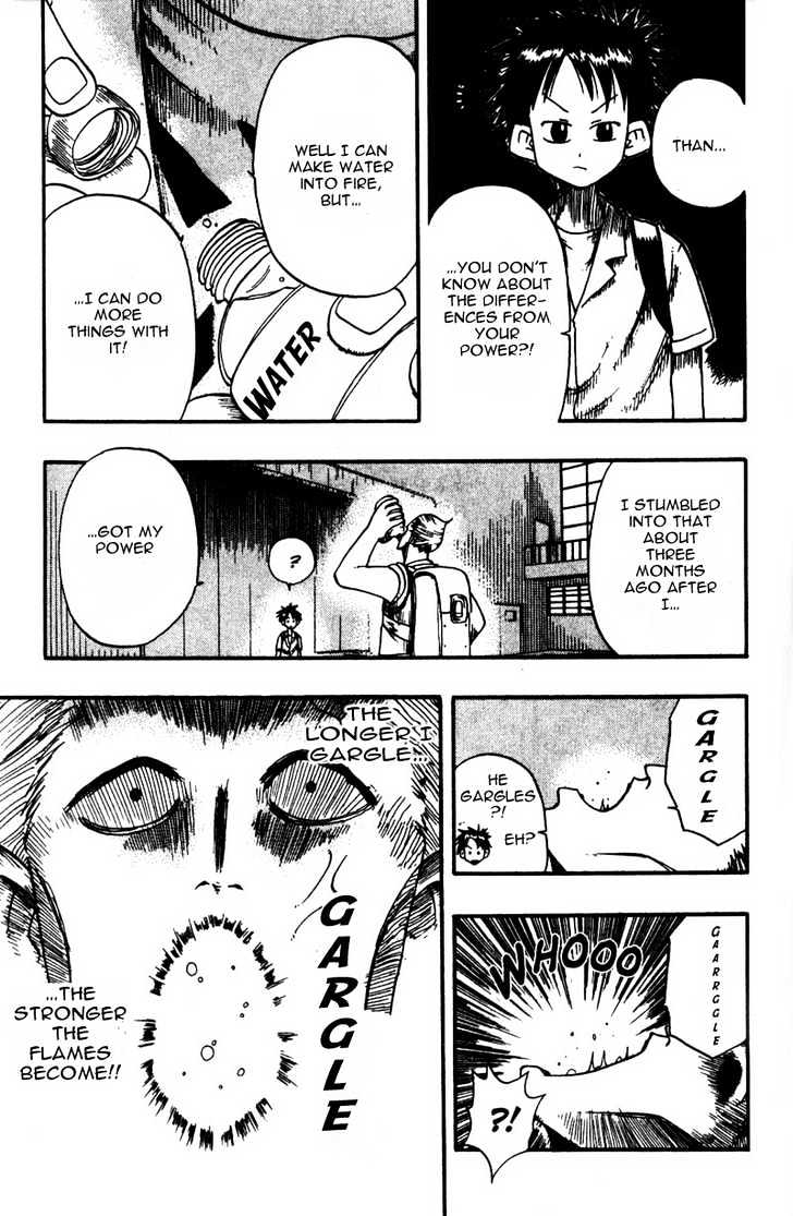 Law of Ueki Chapter 1.7 page 12 - Vol.01 Chapter 7 : The Worst Nightmare