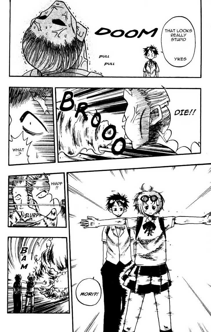 Law of Ueki Chapter 1.7 page 13 - Vol.01 Chapter 7 : The Worst Nightmare
