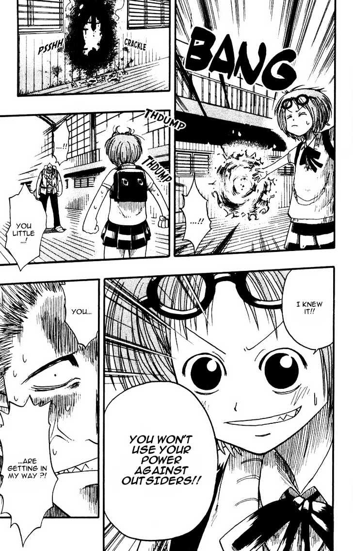Law of Ueki Chapter 1.7 page 14 - Vol.01 Chapter 7 : The Worst Nightmare
