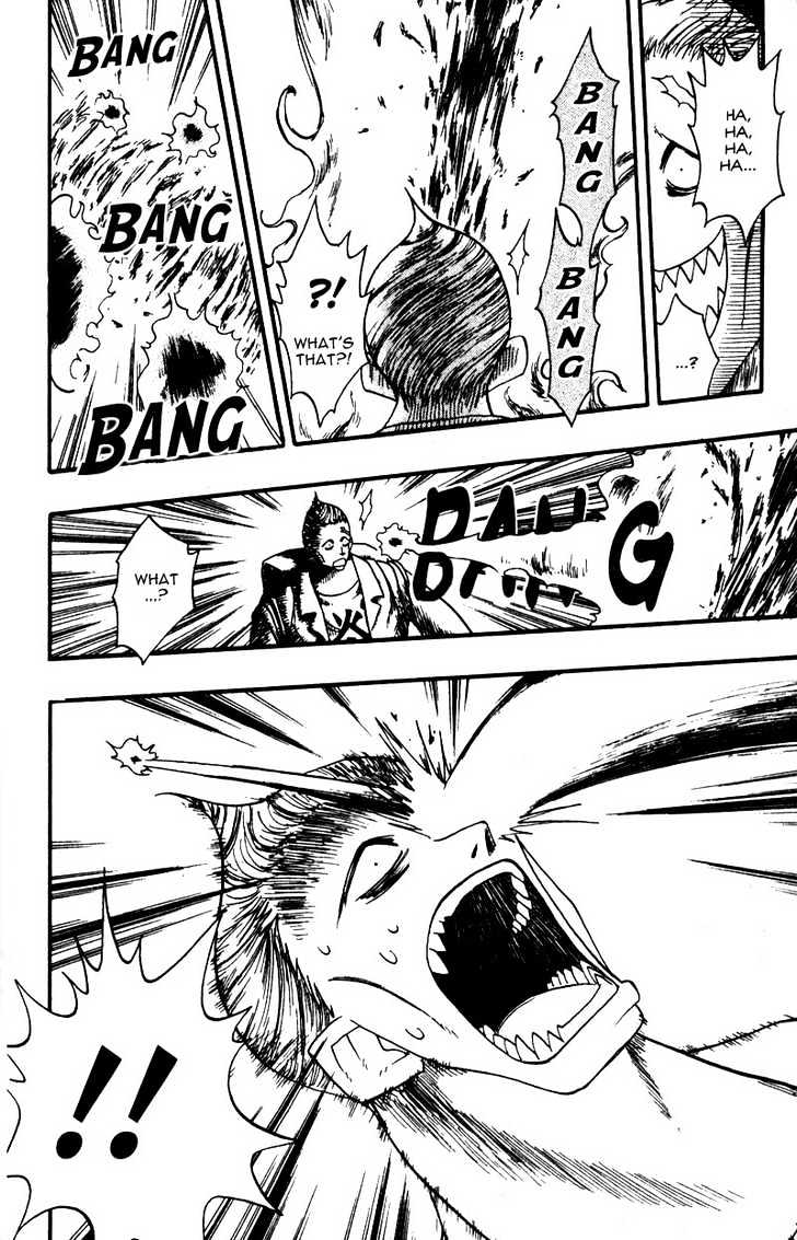 Law of Ueki Chapter 1.7 page 17 - Vol.01 Chapter 7 : The Worst Nightmare
