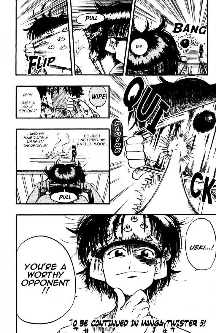 Law of Ueki Chapter 1.7 page 19 - Vol.01 Chapter 7 : The Worst Nightmare